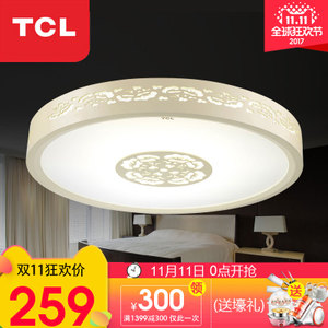 TCL TMX1121