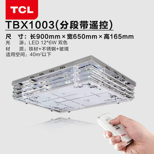 TCL TBX1003