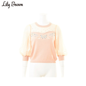 Lily Brown LWNT151833