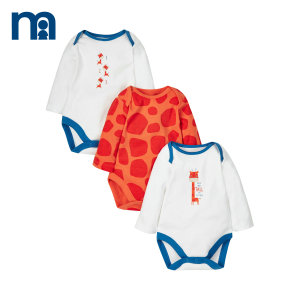 Mothercare/好妈妈 H6567