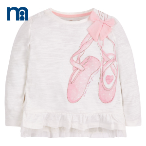 Mothercare/好妈妈 JG792