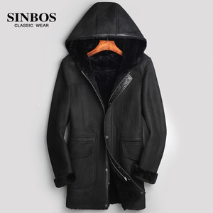 SINBOS S-25-6095