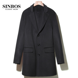 SINBOS S-108-209