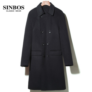 SINBOS S-108-7011