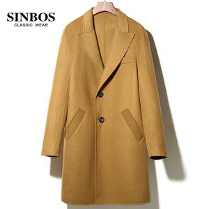 SINBOS S-108-6011J