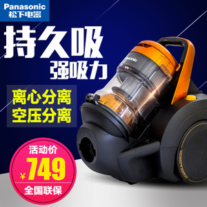 Panasonic/松下 MC-WLD5...