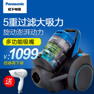 Panasonic/松下 MC-WLD5...