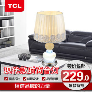 TCL TDT1124