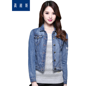 Jeanswest/真维斯 61-222518-8670