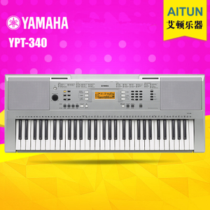 Yamaha/雅马哈 YPT340