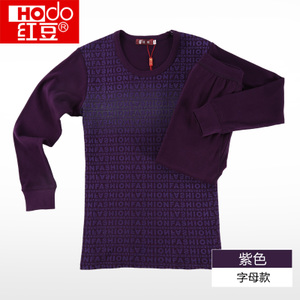 Hodo/红豆 H6N887-1-217
