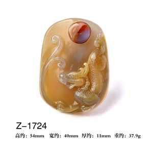 灵菲 Z-1724