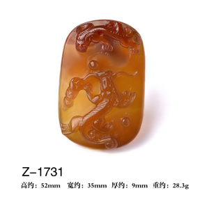 灵菲 Z-1731
