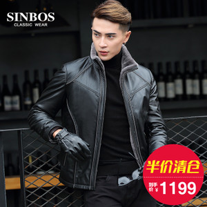 SINBOS S-01-9099