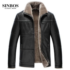 SINBOS S-98-9801