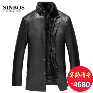 SINBOS S-09-5030-1