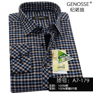 GENOSSE/纪诺思 A7-179