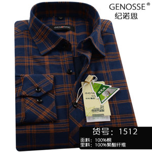 GENOSSE/纪诺思 1512