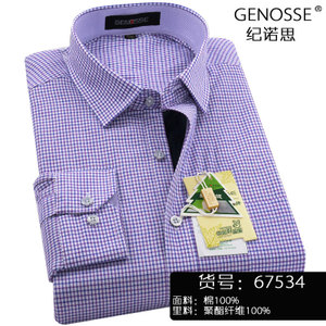 GENOSSE/纪诺思 67534