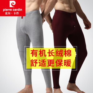 Pierre Cardin/皮尔卡丹 P774907