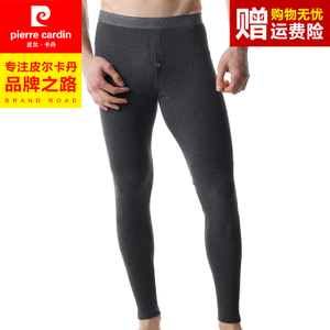 Pierre Cardin/皮尔卡丹 P77451