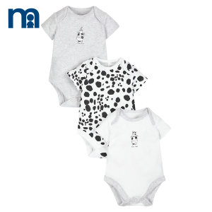 Mothercare/好妈妈 H6592