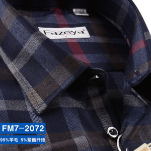 Fazeya/彩羊 FM7-2072