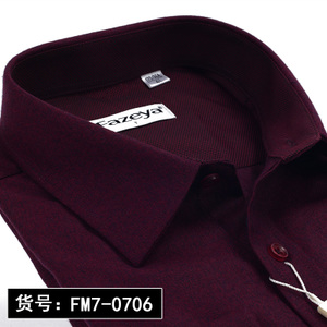 Fazeya/彩羊 FM7-0706