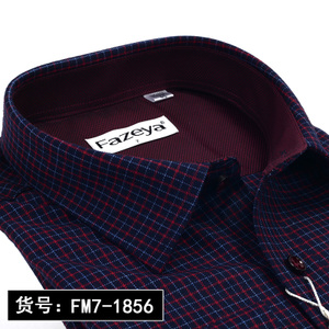 Fazeya/彩羊 FM7-1856
