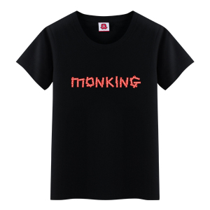 MONKING-051-T