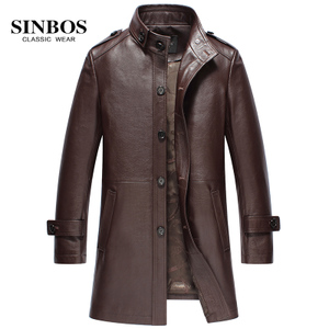 SINBOS S-06-2326