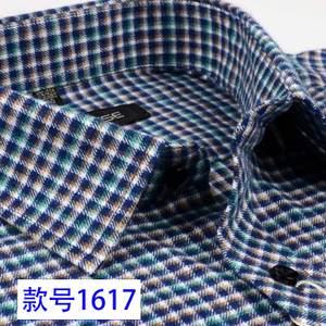 GENOSSE/纪诺思 1617