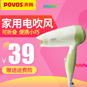 Povos/奔腾 ph7150