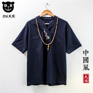 玳玺 DXP01014