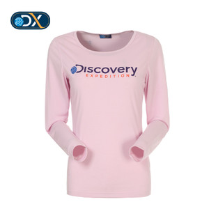 DISCOVERY EXPEDITION DAJE82065