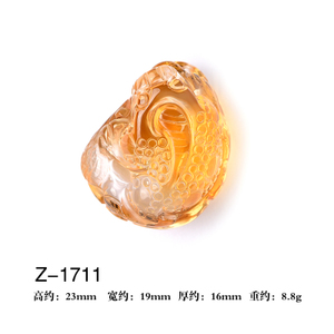 灵菲 Z-1711