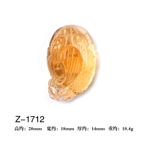 灵菲 Z-1712