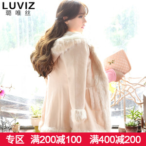 Luviz 3068