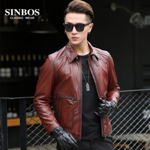 SINBOS S-18-1269-2