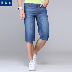 Jeanswest/真维斯 62-163509-2540