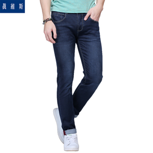 Jeanswest/真维斯 JW-62-181507-2530