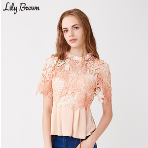 Lily Brown LWFT164817