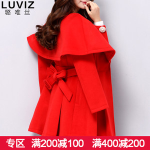 Luviz 5763