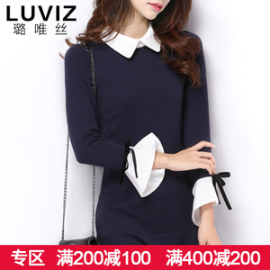 Luviz 5752