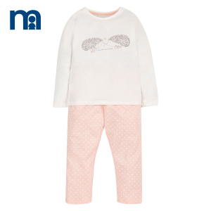 Mothercare/好妈妈 JE092