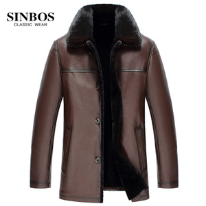 SINBOS S-01-1797