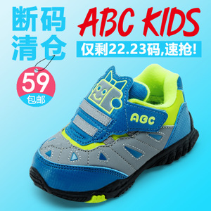 Abckids y35211356