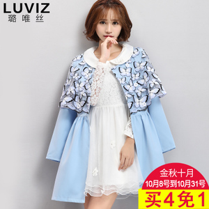 Luviz 10520