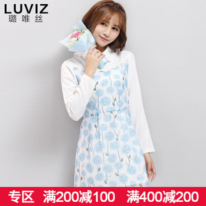 Luviz 10571