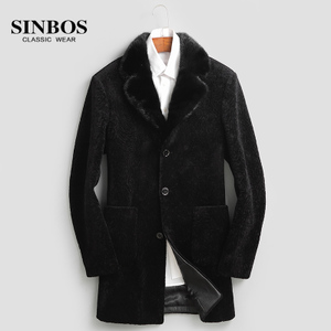 SINBOS S-69-16018